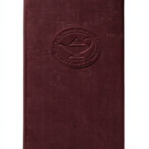 The Universal Standard Encyclopedia Volume 4 Bronze-Cell-0